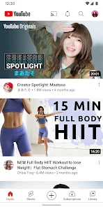 YouTube screenshot